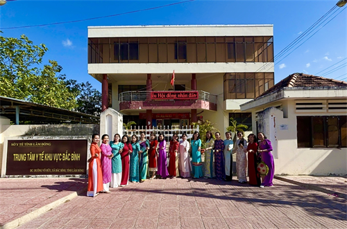 Kỷ niệm 116 năm ngày Quốc tế phụ nữ (08/3/1910-08/3/2026) 
và 1986 năm khởi nghĩa Hai Bà Trưng
