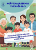 HƯỞNG ỨNG NGÀY THALASSEMIA THẾ GIỚI (08/5) NĂM 2025
Chủ đề: “Chung tay phòng bệnh tan máu bẩm sinh vì sức khỏe cộng đồng và tương lai đất nước”.